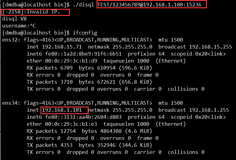 image-20210809173256198