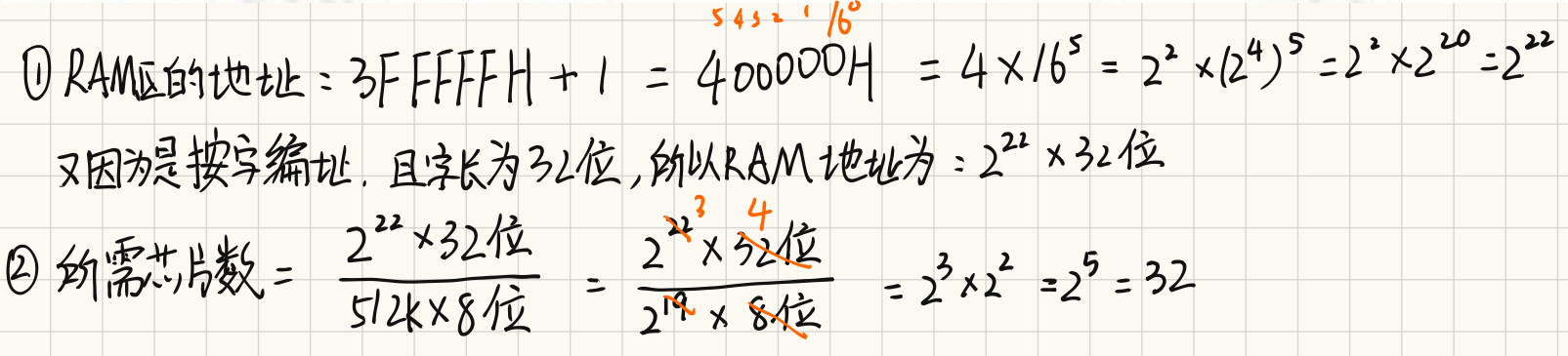 image-20241028151004834