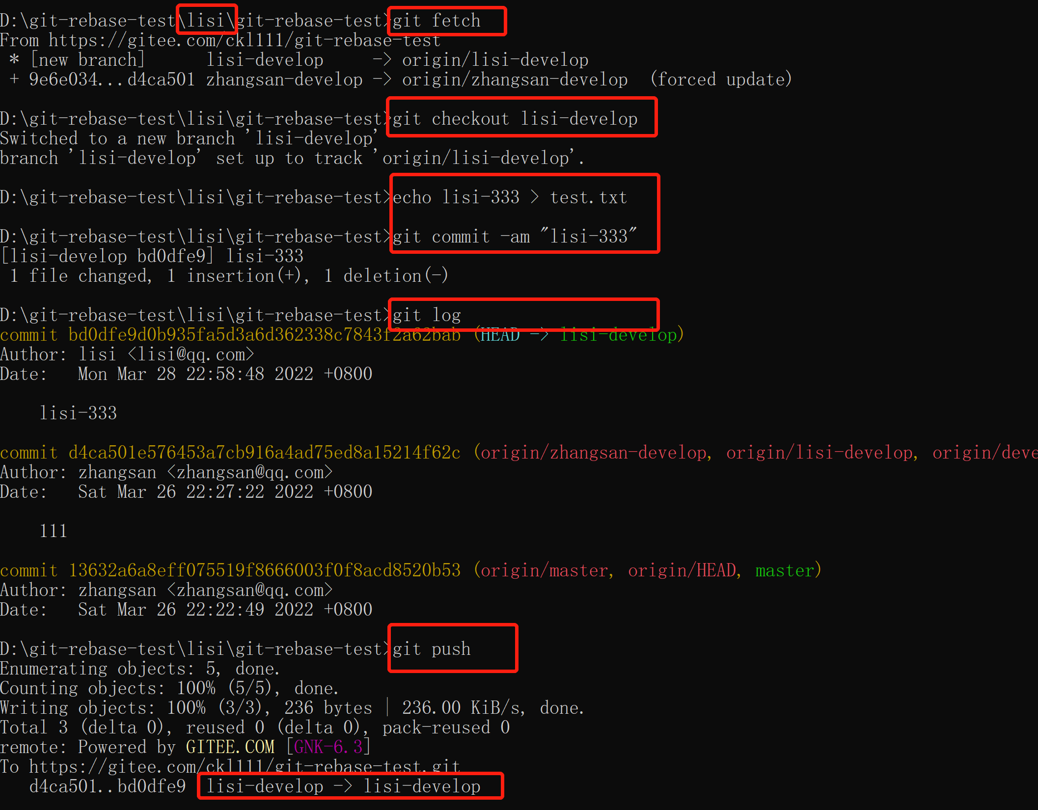 7aa204af559c62cad7e25d605b219fec - git 多人在同一分支上迭代开发时，如何保证分支提交历史保持线性