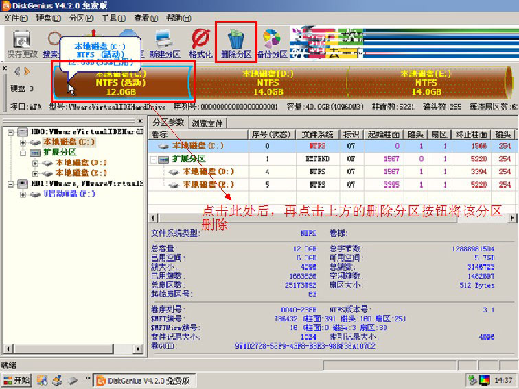 7aa4acf35c9adc34b973e6f6e65773ea.png