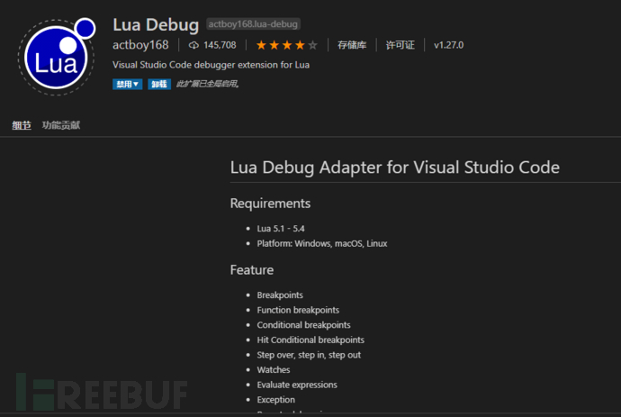 1602050257_5f7d58d1b2c8f499ffa1b.png!small