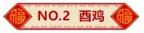 7aabe22747da24fd6b1d1c57a3d47873.jpeg