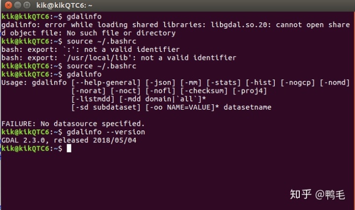 ubuntu下安装lxml报错_Ubuntu下GDAL编译与安装