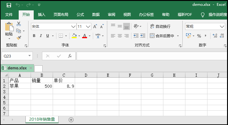 7ab11bd8a1e67479d0cb1257a7480638.png