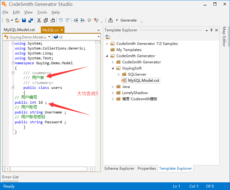 codesmith mysql 注释_完美解决CodeSmith无法获取MySQL表及列Description说明注释的方案...