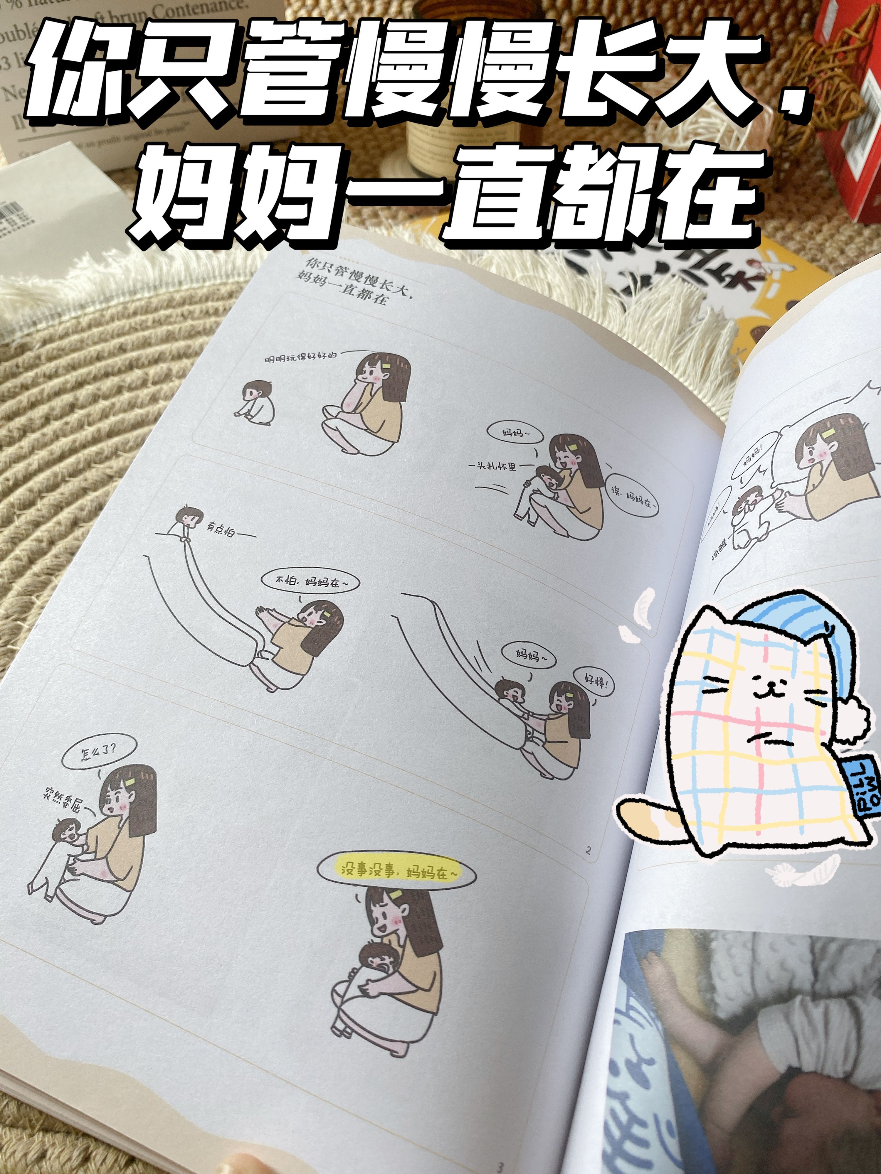 7ab73ea0ff799a923cb7bf21562bb4f7.jpeg