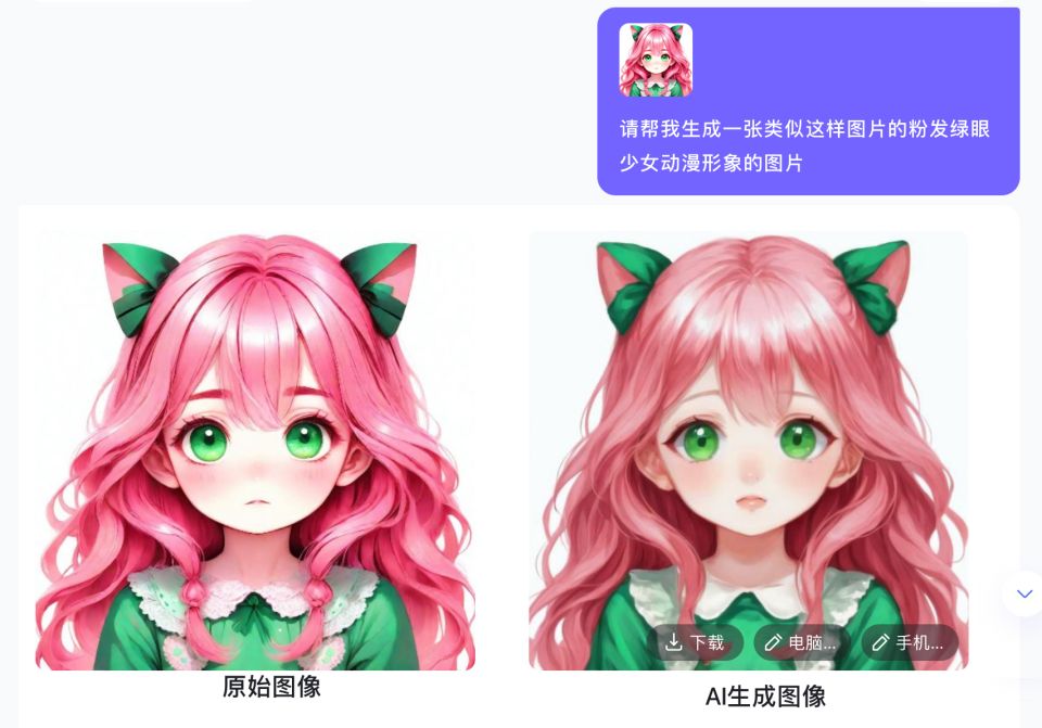7ab94e71a26fdf2e809d3243e660a174.jpeg