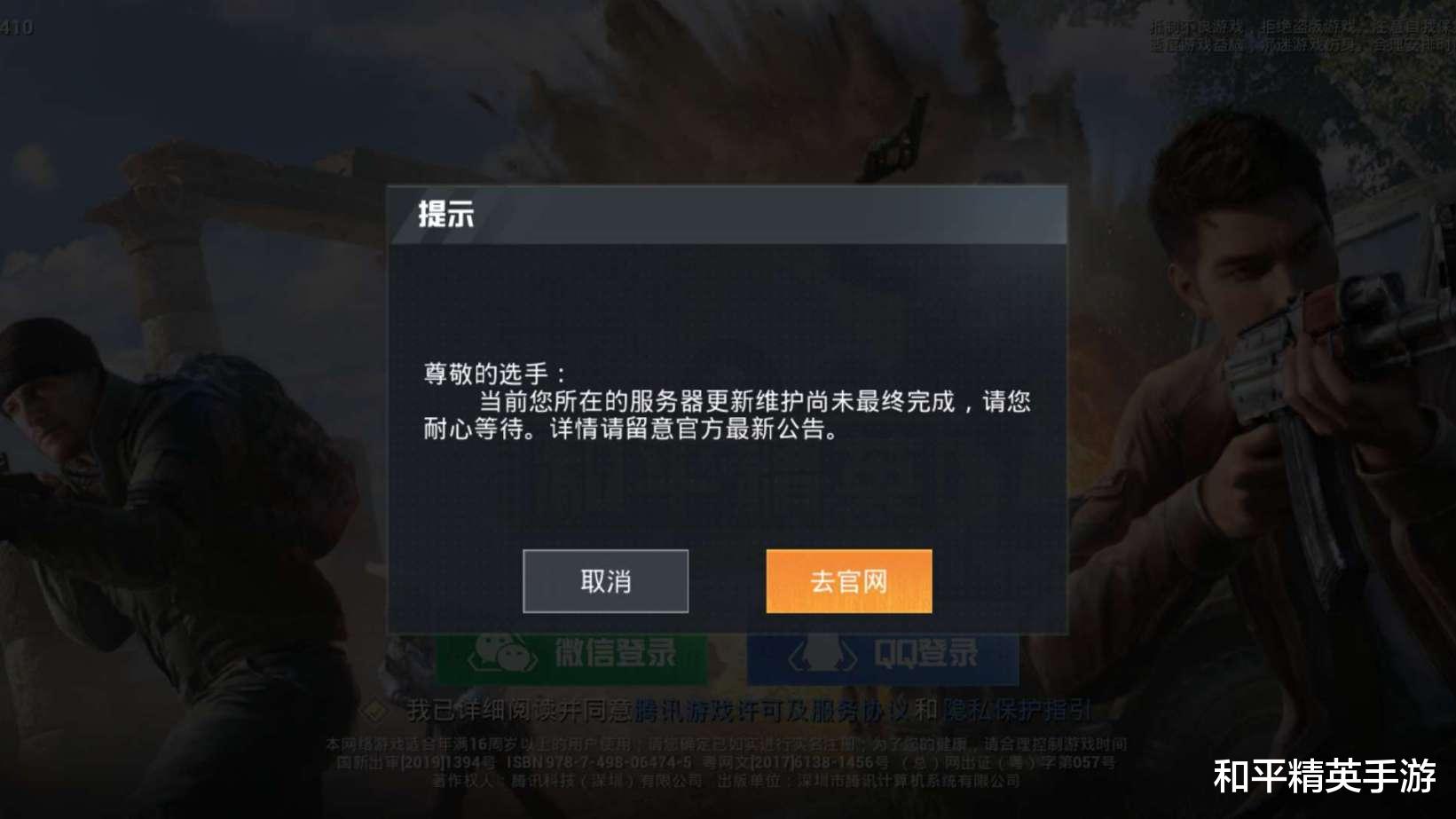 7ab9a3baaa1905e34e9af316d8fe842a.png