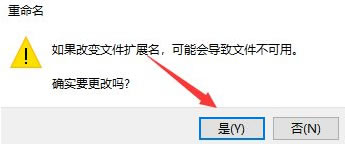 Win10如何找回图片查看器