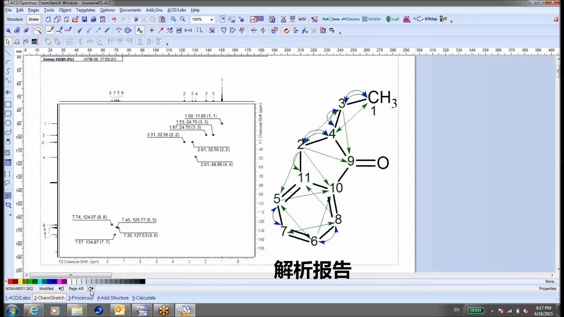 7ac09ef4b073764f31e52edf41a0a4a2.png