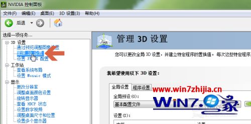 7ac0ca01dbab15cc29f7e064161e2ed5.png