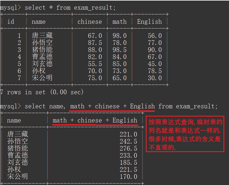 image-20230905095126764