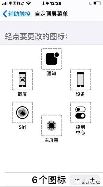 7ac3403996e4b79059cb0f113a8f883a.png
