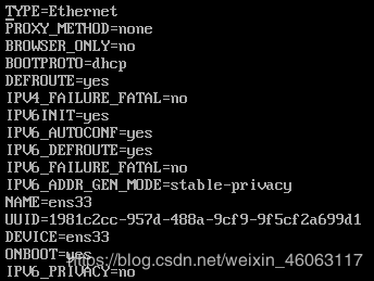 Linux-centos8.1通过进入目录的方式修改ip地址,以及两种模式访问外网_第2张图片
