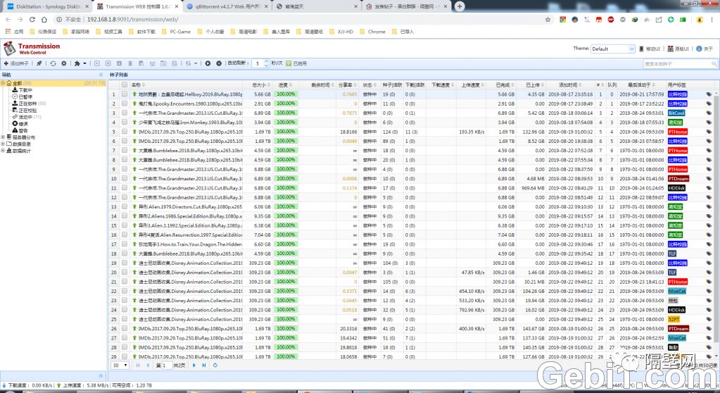 7ac74e4502bc33ac64226b9965d119f5.png