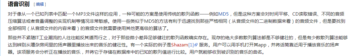 7aca79845dd0ca0d054af7f57ba77c9f.png