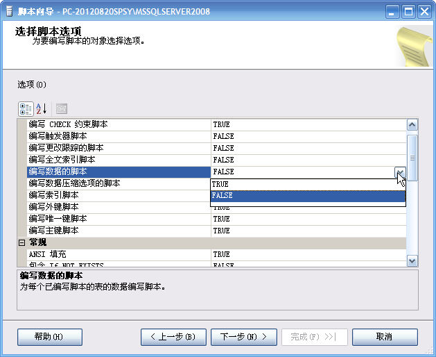 7ad07117b9ed508ae01227f1bcfd4155.png