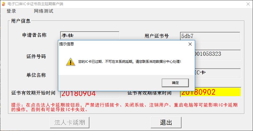 7ad993c5026c8ac1128eea296212b486.png
