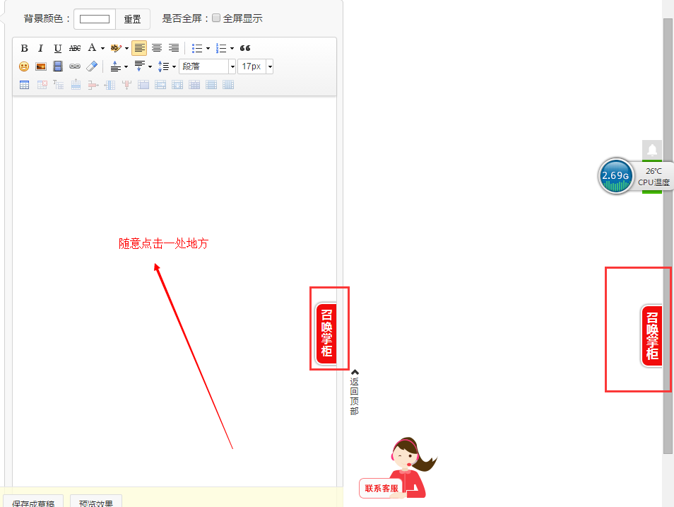html5悬浮窗口代码,有赞【代码浮窗新玩法】如何把 “代码” 玩到极致&HTML5教程...-CSDN博客