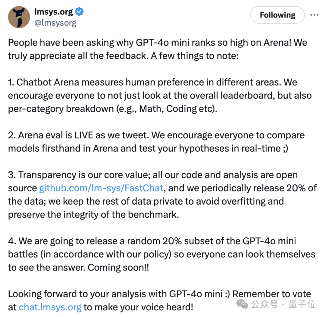 GPT-4o mini凭什么登顶竞技场？OpenAI刷分秘诀被扒，原来奥特曼早有暗示_搜索_04