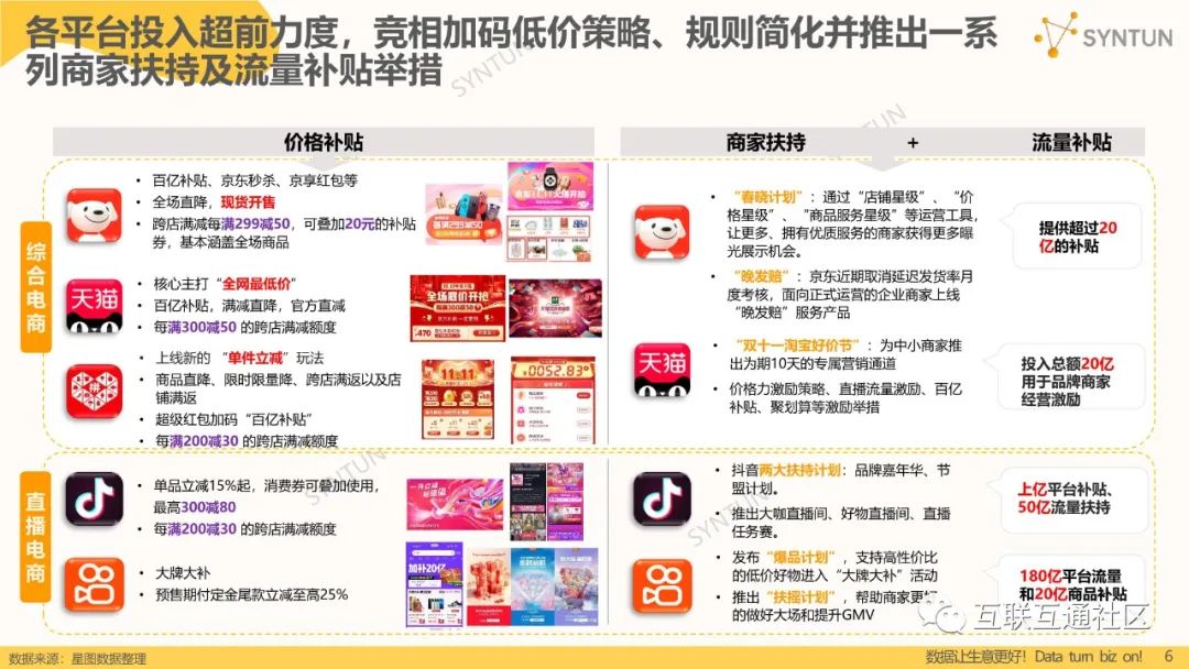 7ae0c37adb8d6baf0d630a8e42f57b86.jpeg