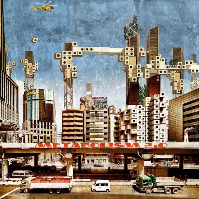 龙族幻想东京机器人一次艺术家对未来城市的幻想究竟有多疯狂