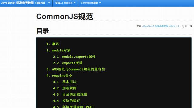 7ae9fe8e38dec05ed12794e553a8310f.png