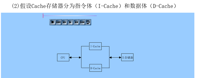 image-20210423111446968