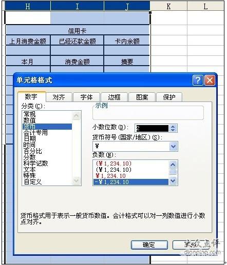 7af4aba122e1a56cb46917ff8592f7a4.png