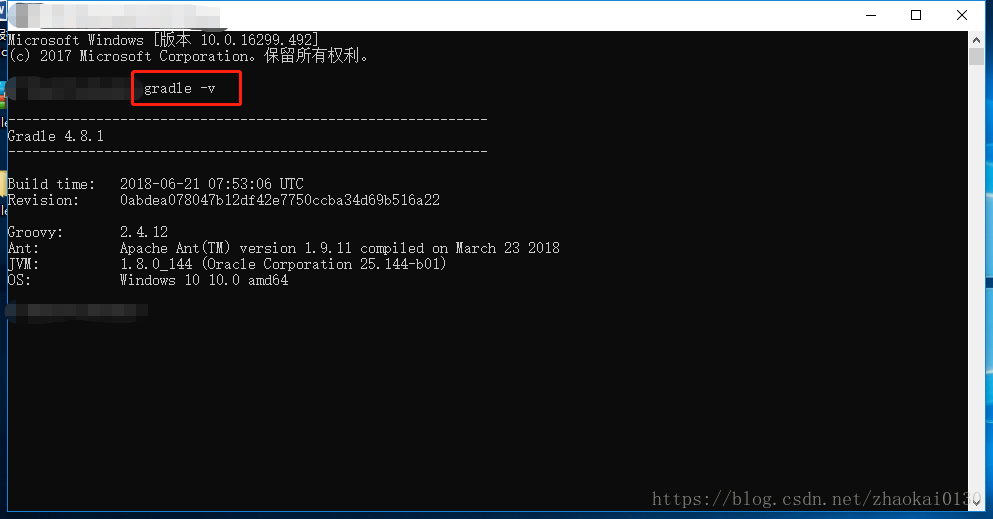 gradle设置java home_Windows下gradle的安装与配置的超详细教程CSDN博客