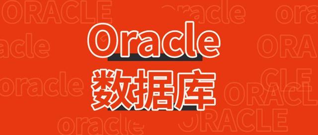 Ocp认证考试报名 Oracle认证证书怎么考 Soulframee的博客 Csdn博客