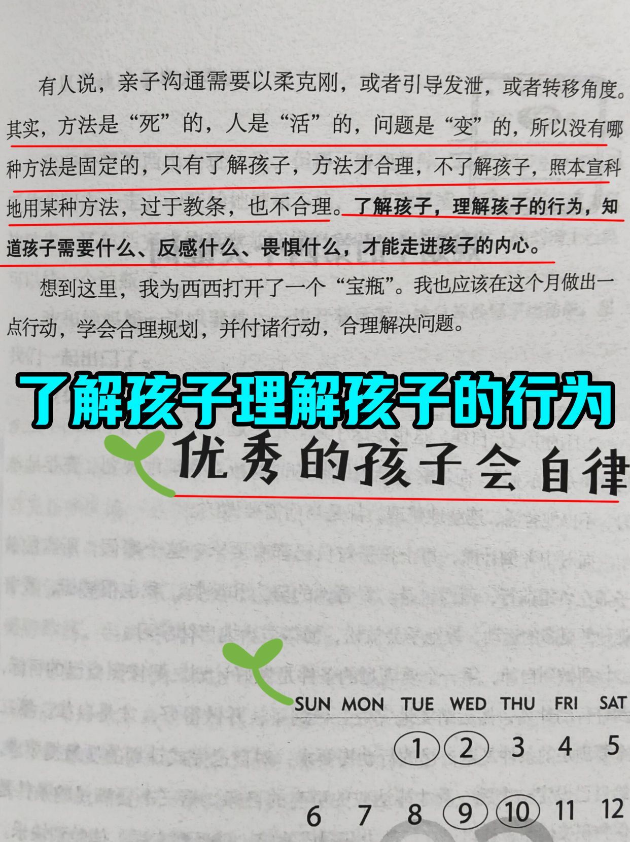 7af9829f73cc2a9814a6cae3f8f8fca0.jpeg
