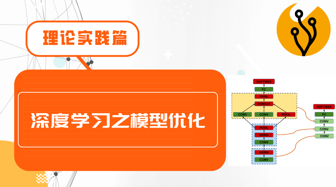 7b054a746ef55133b59350adc905016c.png