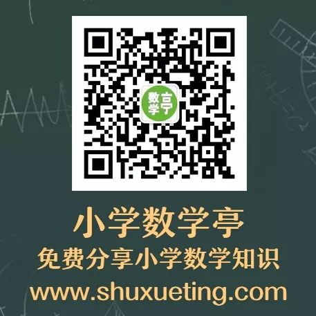 用 js判断 一个数是否是素数(质数)_小学五年级下册数学公式，孩子考试用的上...