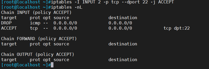 iptables防火墙