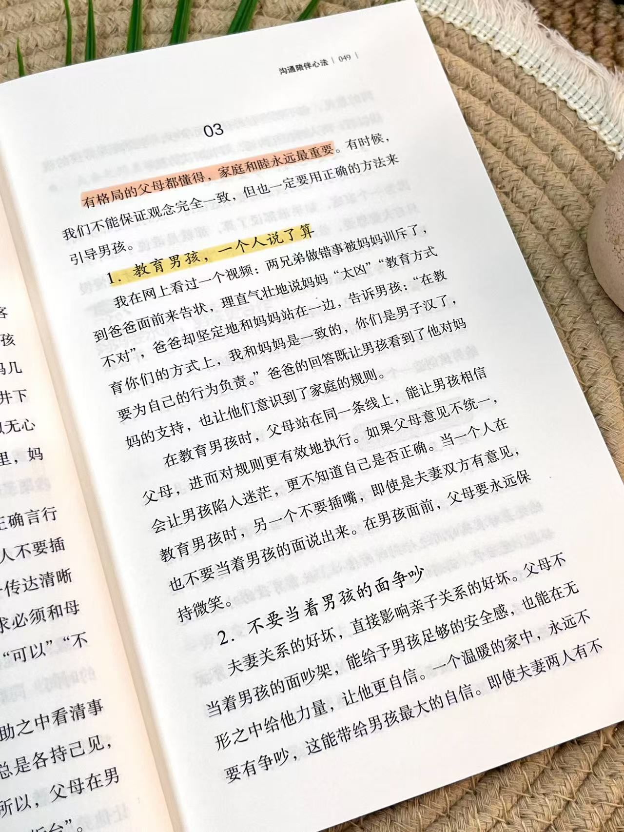 7b118992b55b1a0830d6e8a7c22c0fe1.jpeg