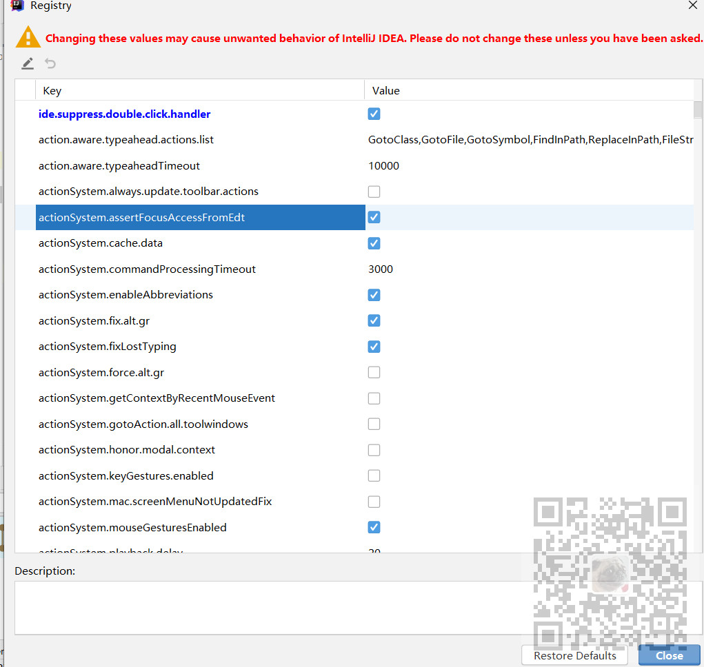 IDEA中使用devtools配置Maven项目热部署