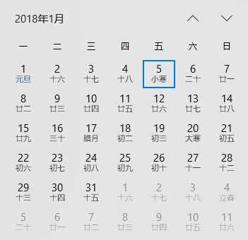 image-20210925184034134