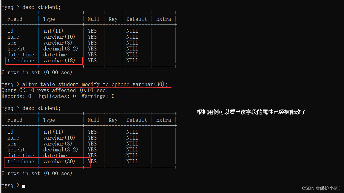 [MySQL]基本数据类型及表的基本操作