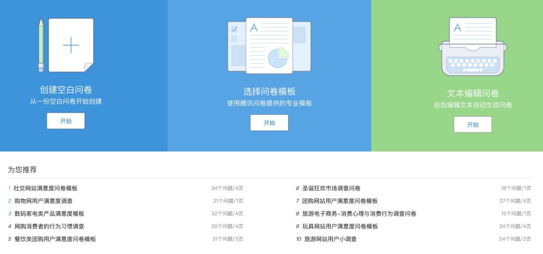 7b172d2eb95b229bb8a5920e0f97a4b4.png