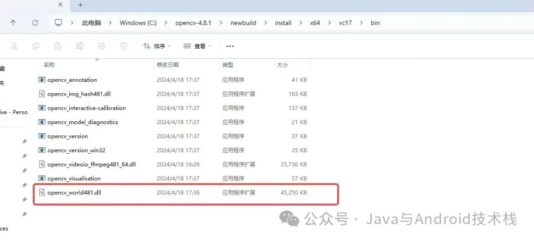 Windows 下使用 CMake + Visual Studio 2022 编译 OpenCV 4.8.1 及其扩展模块