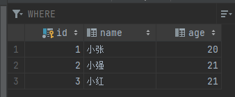 MySQL 学习记录 2