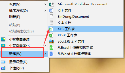 Excel破解vba密码_vba解密代码-CSDN博客