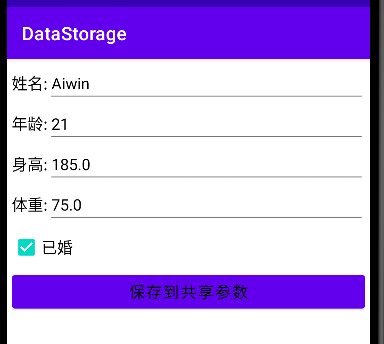 file
