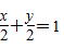 7b245b47816c501da4113711f7c14d82.png