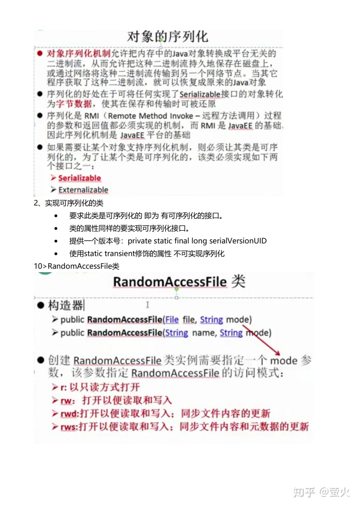 7b24c1f142d330873b76f0fcde28c602.png