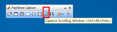 FastStone Capture中文版截图