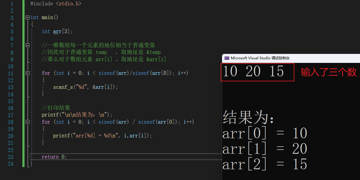 image-20221109203350529