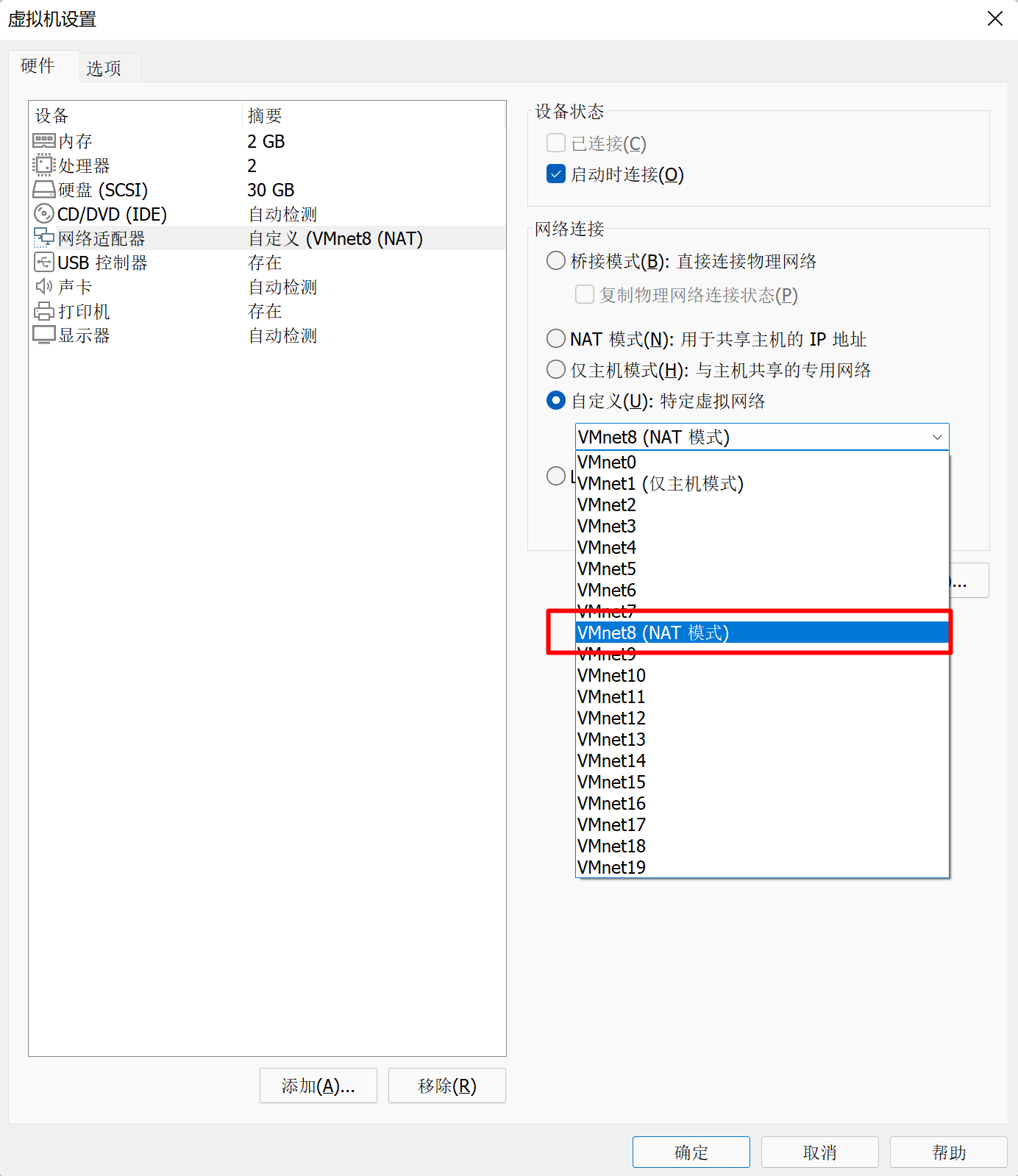 7b3817229bd995fd833496a0b6e2212c - 基于Kubernetes v1.24.0的集群搭建（一）