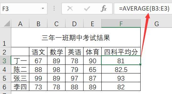 7b3af63c5e8260712d81fcc5e747509c.png